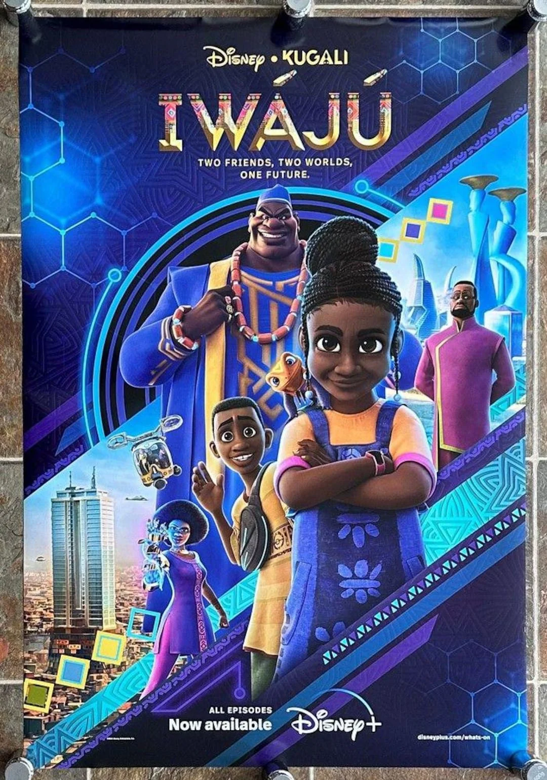 Iwaju.jpg