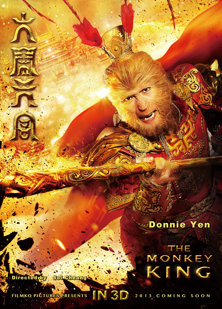 the-monkey-king-2013-movie-poster.jpg
