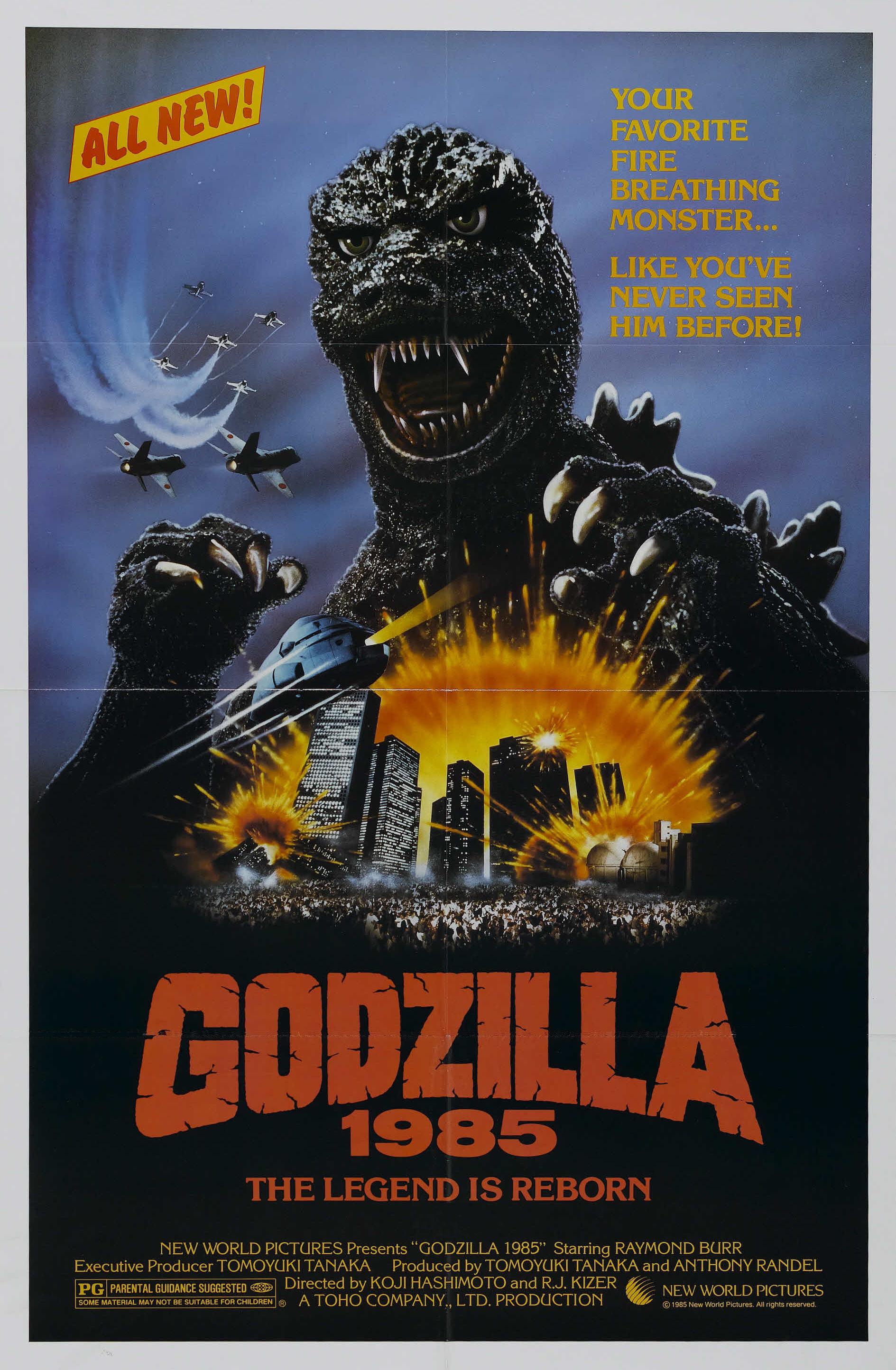 Godzilla-1985.jpg