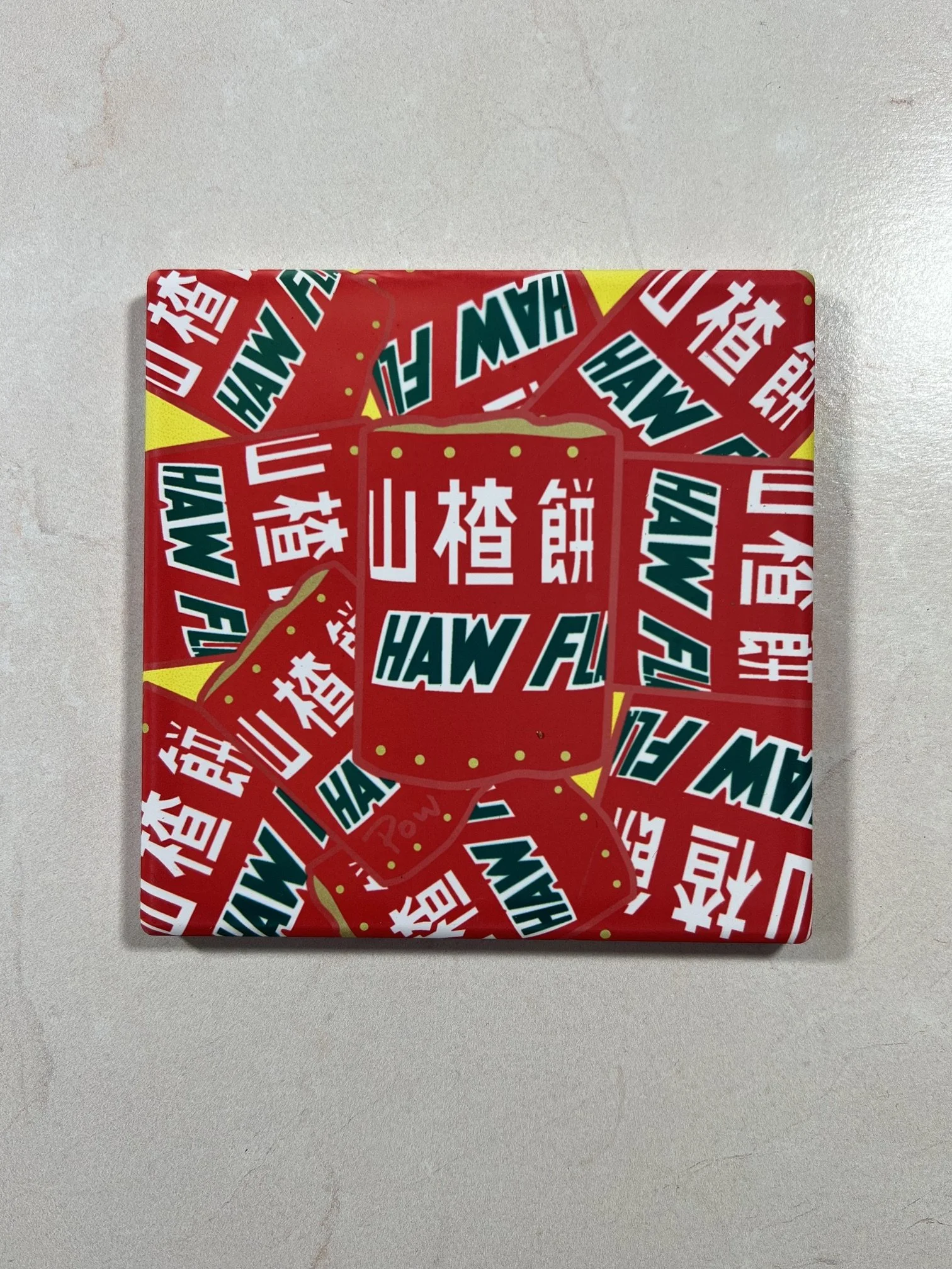HawFlakes.jpeg