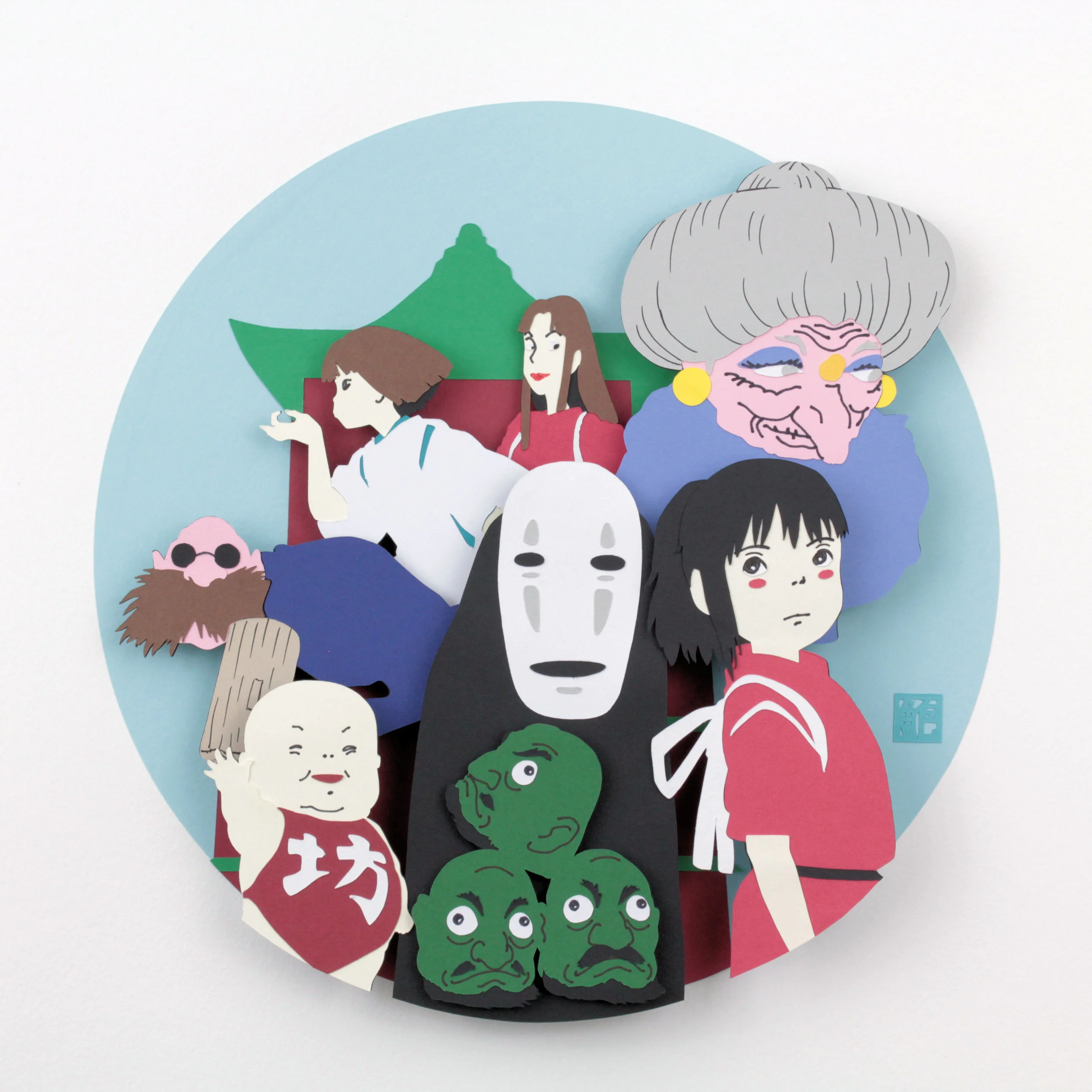 Spirited Away Fan Art