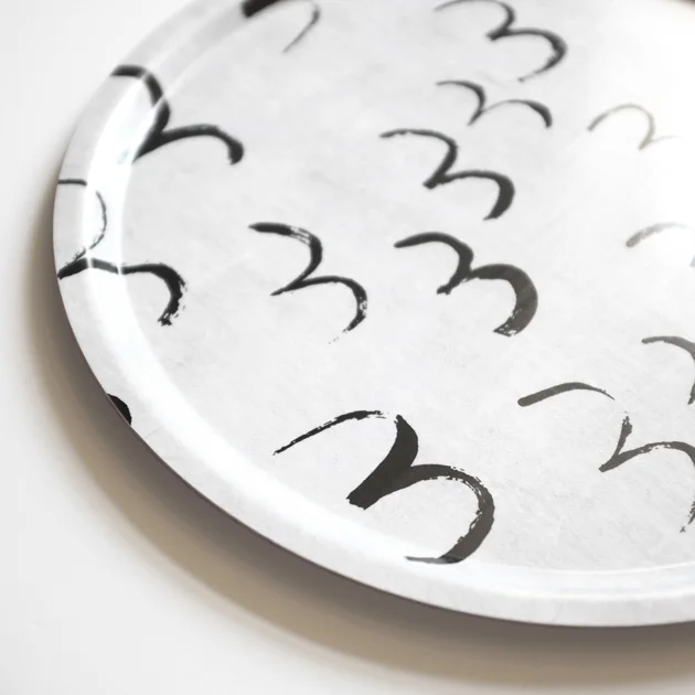 tray bird 2.jpg