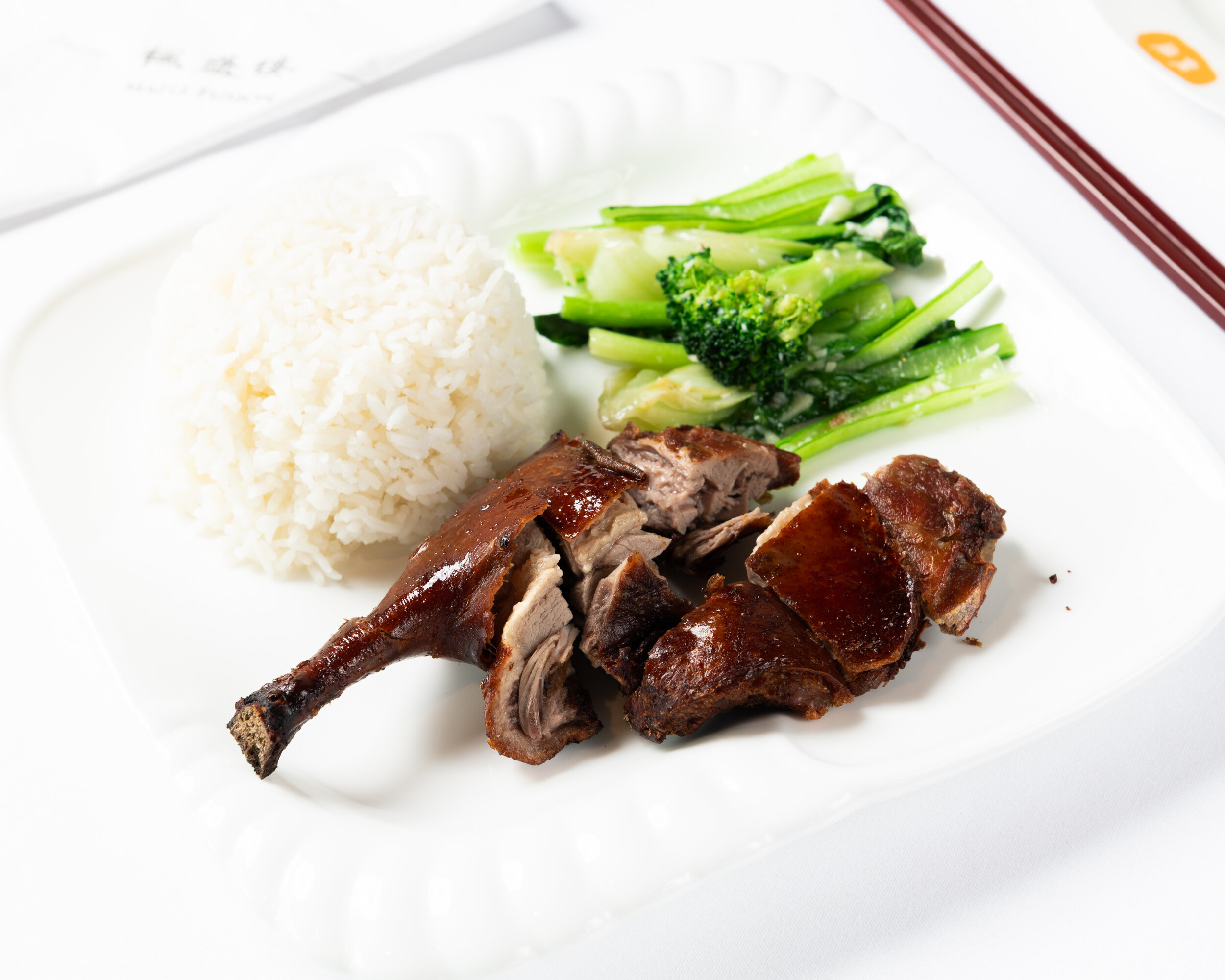 MapleFusion_PekingDuck_2880x2304.jpg