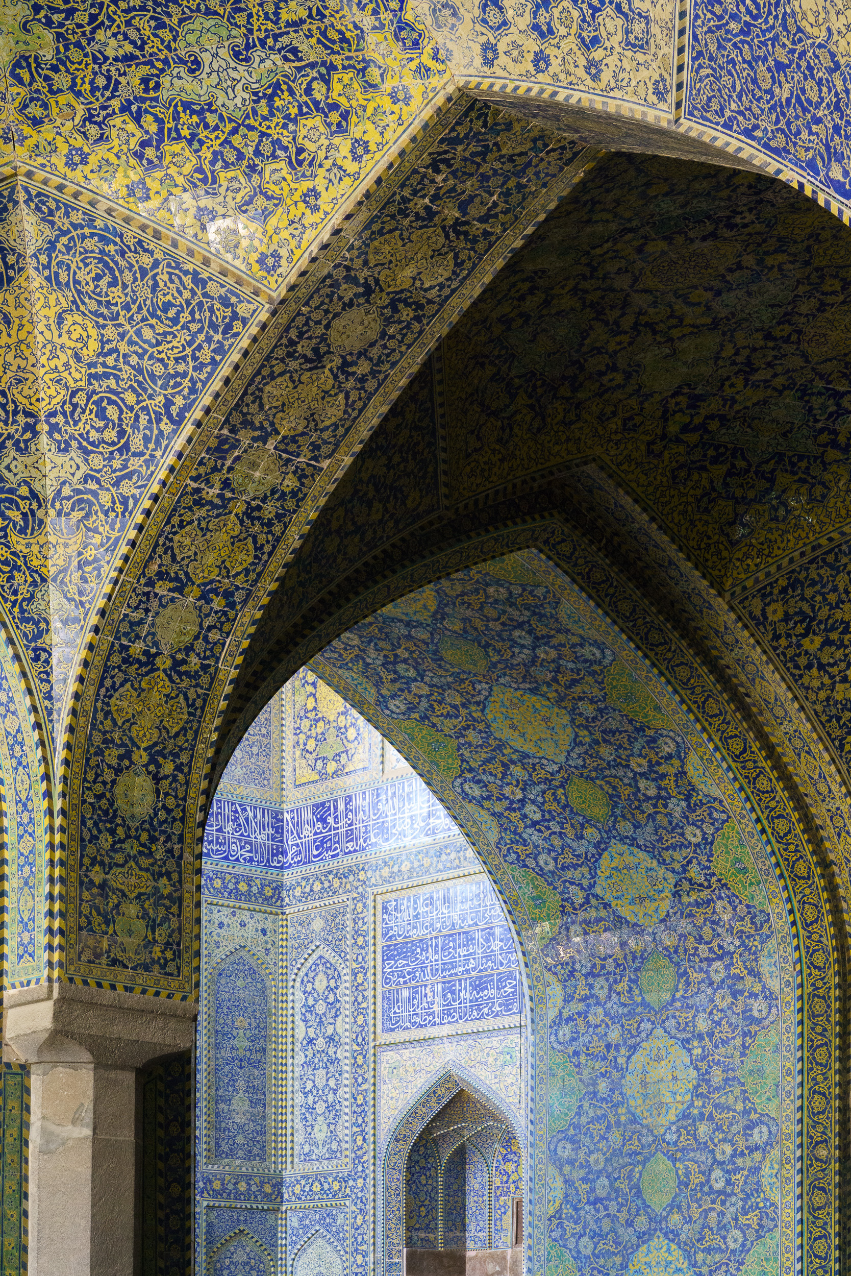 20180304_IRAN_0027.jpg