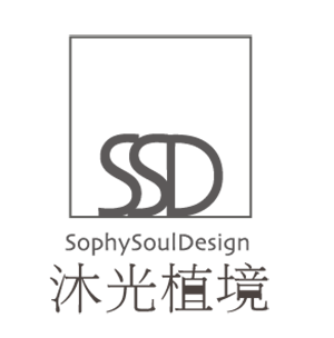 Works Sophysouldesign沐光植境設計事業