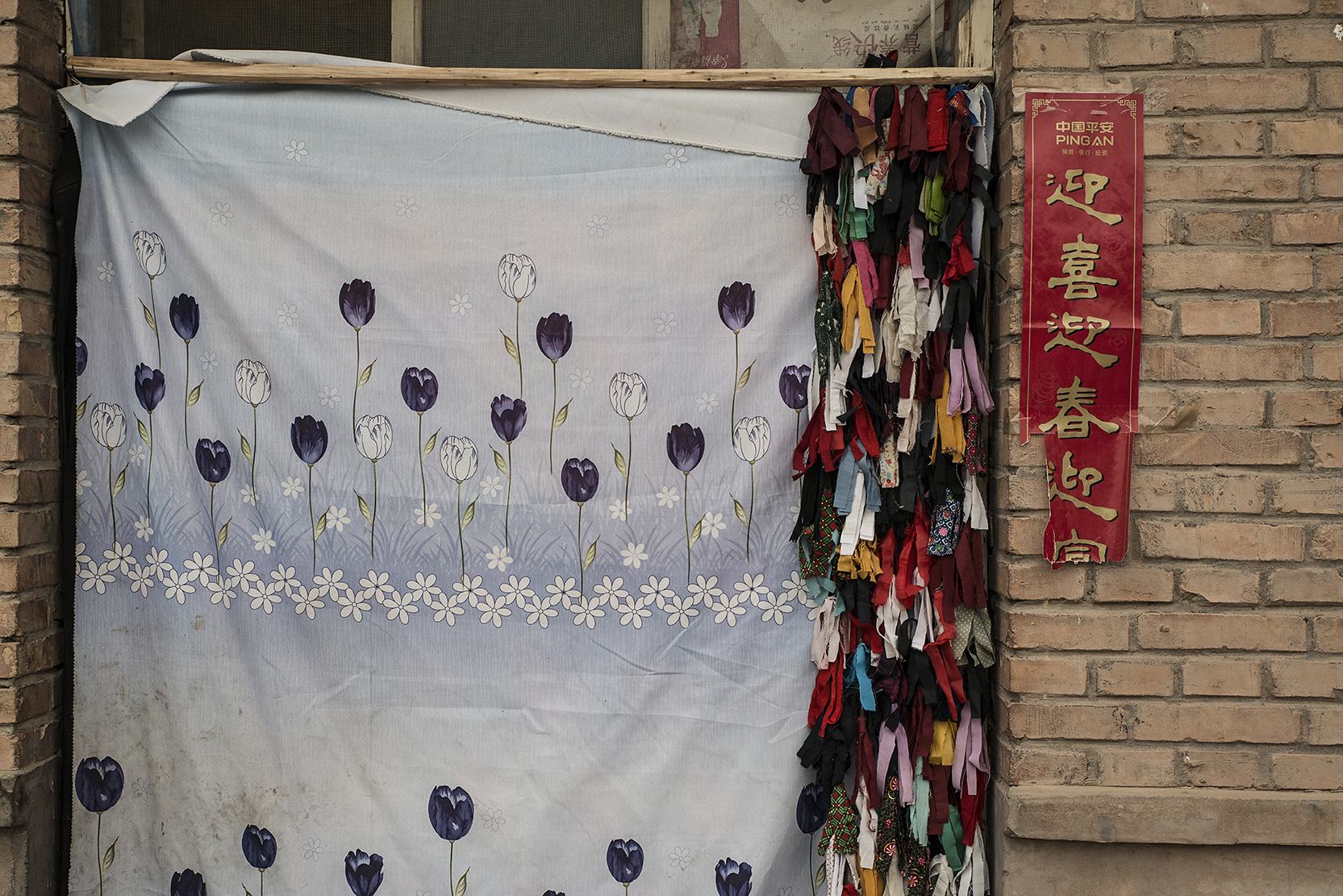The door to Zheng's room. 