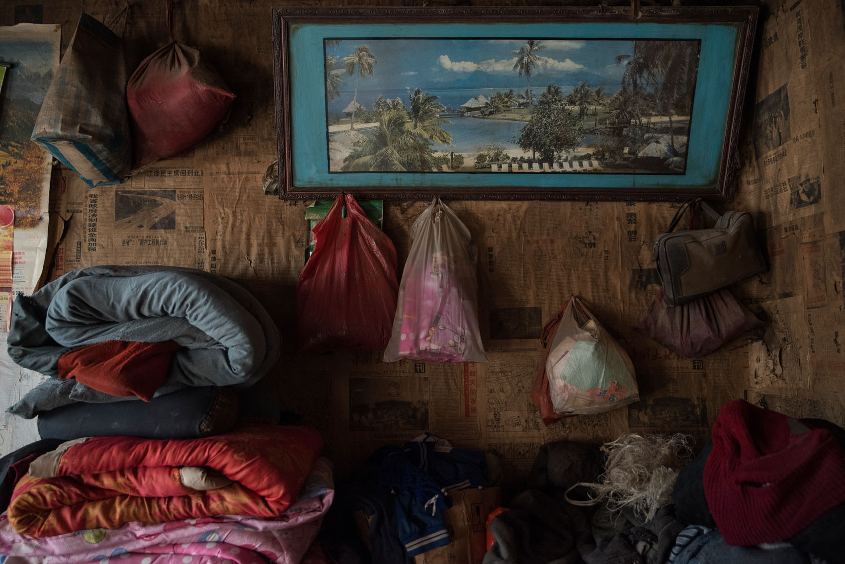 A wall inside the home of Fu Decang.