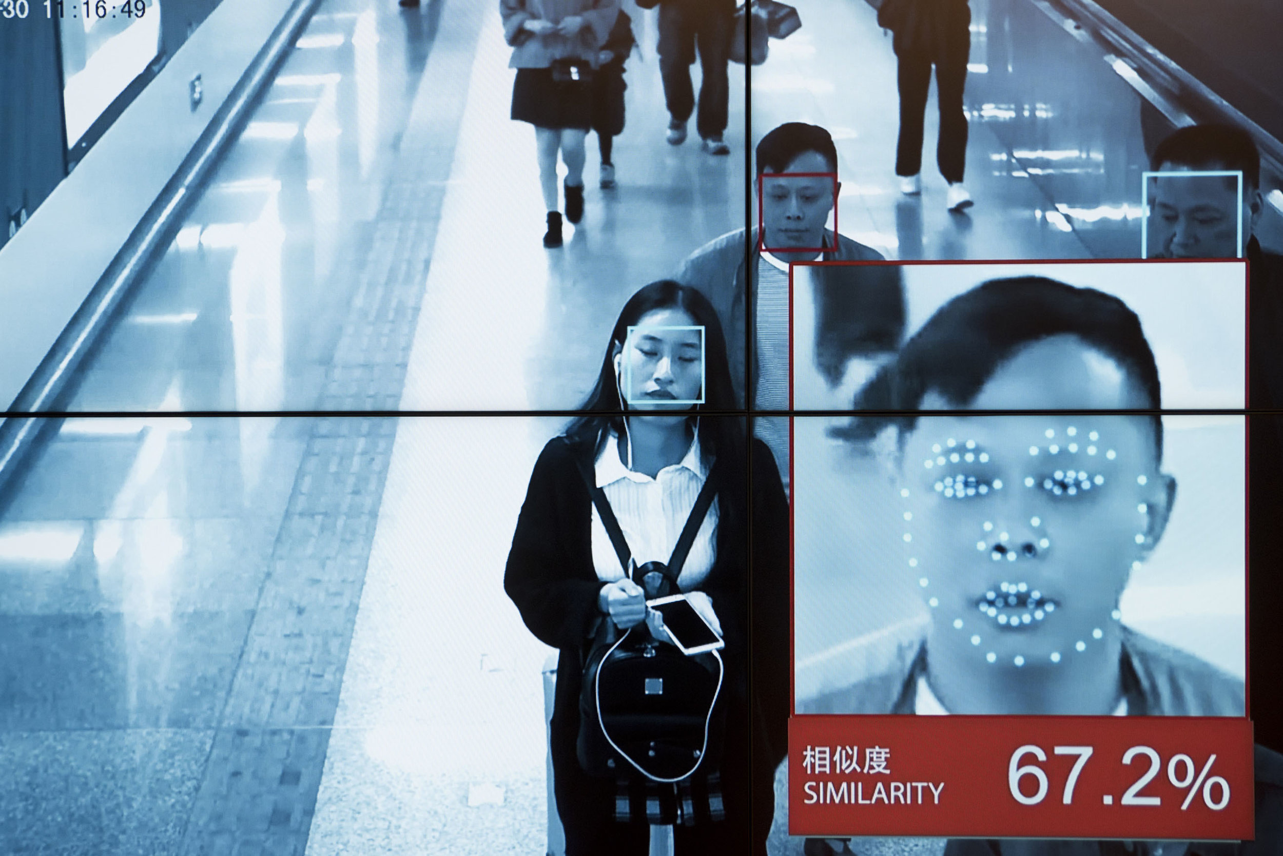 Распознавание лиц соцсети. Facial recognition System Китай. Система распознавания лиц в Китае. Камеры распознавания лиц в Китае. Китайская система социального рейтинга.