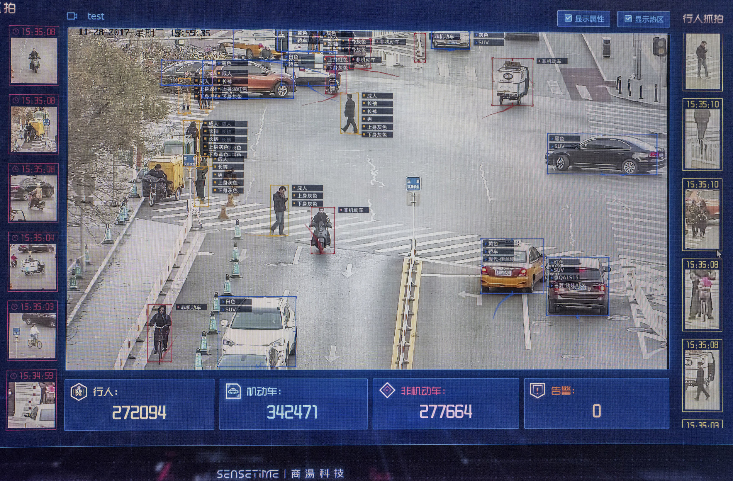 Screen capture of CCTV live footage using the face and vehicles recognition system from Developed by the Chinese start-up Sensetime, this A.I. system coupled with the the CCTV camera, allows for basic descriptions of individuals and vehicles.