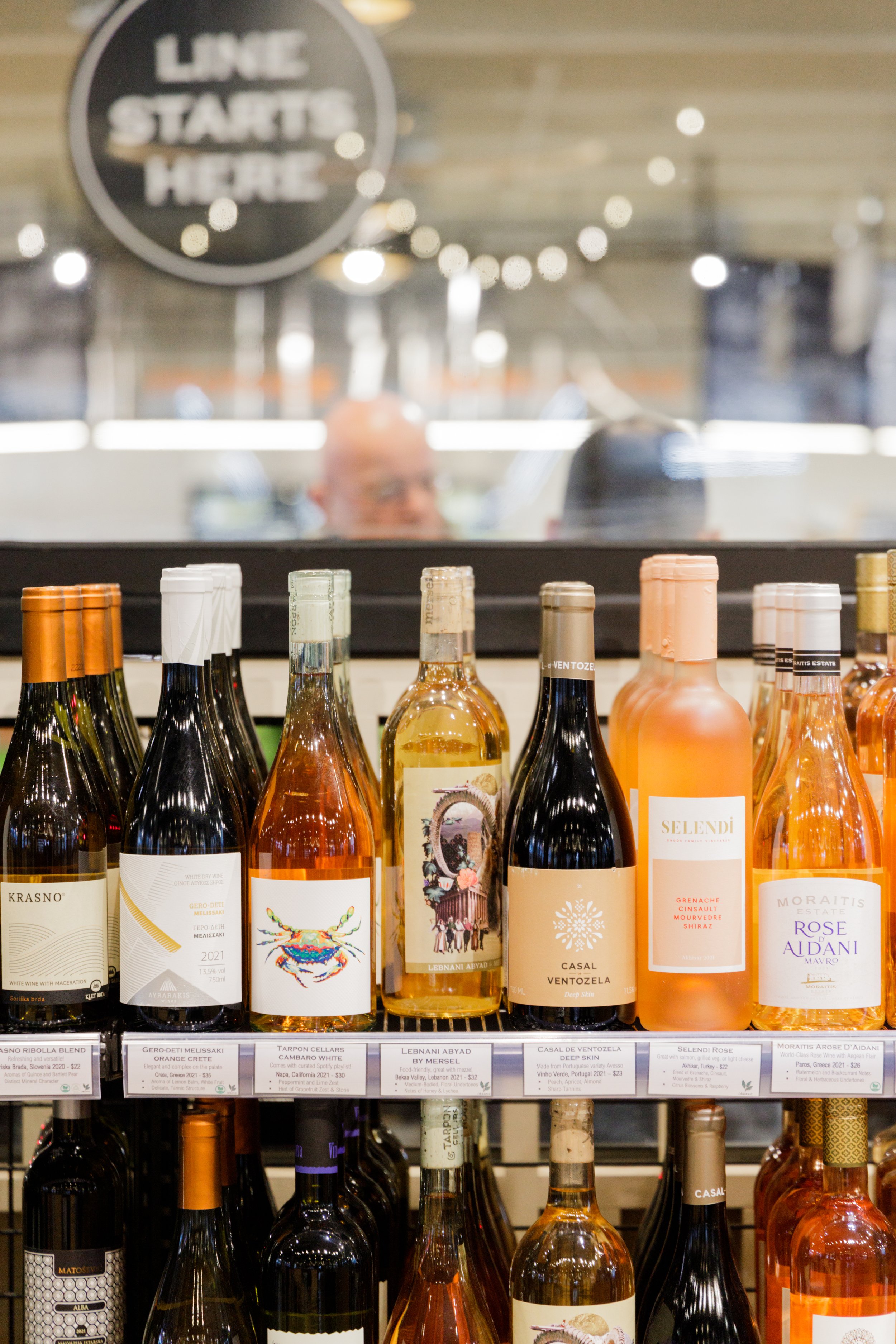 Sahadi Spirits, 2023