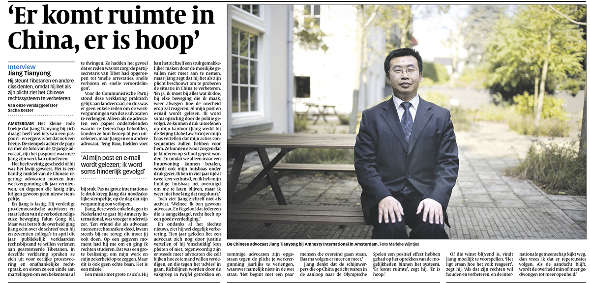de Volkskrant