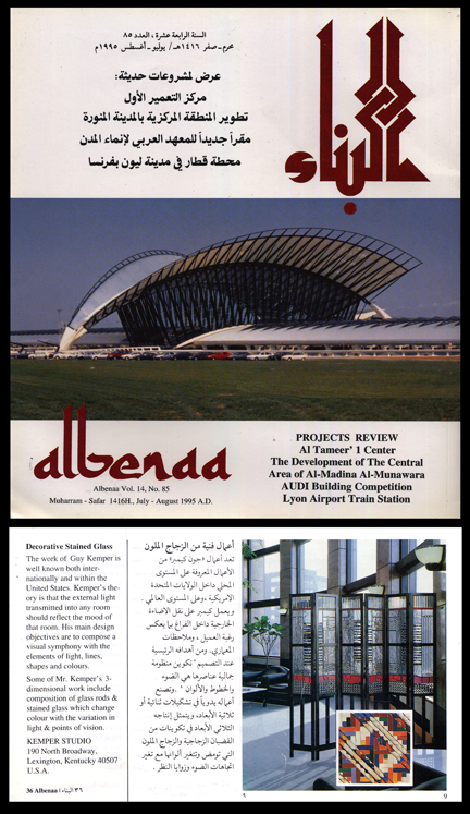 Guy Kemper featured in Saudi Arabian Albenaa architecture magazine