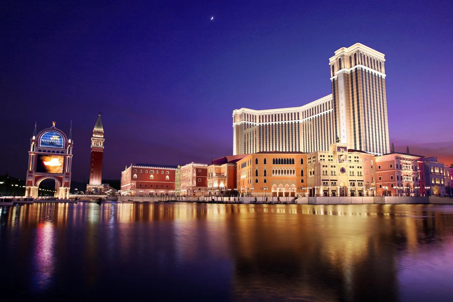 Venetian Macau