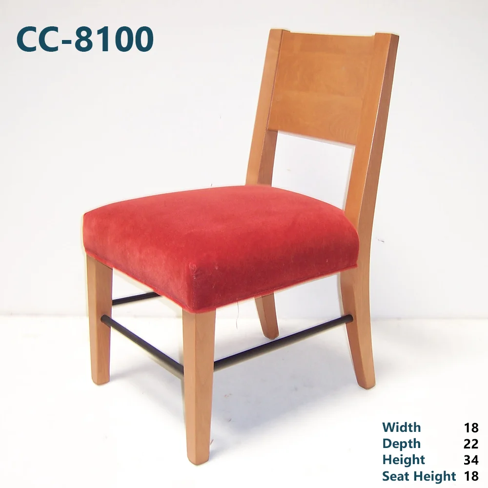sidechair_cc_8100.jpg