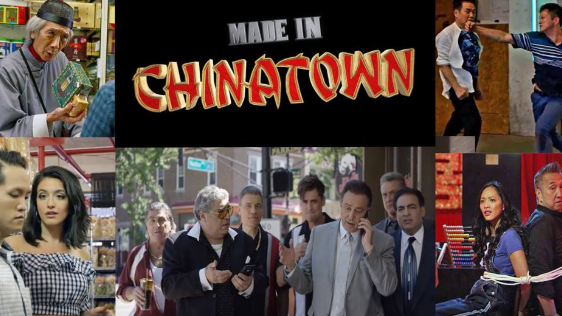 Made In Chinatown.png