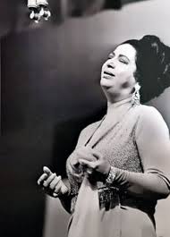 Oum Kulthum