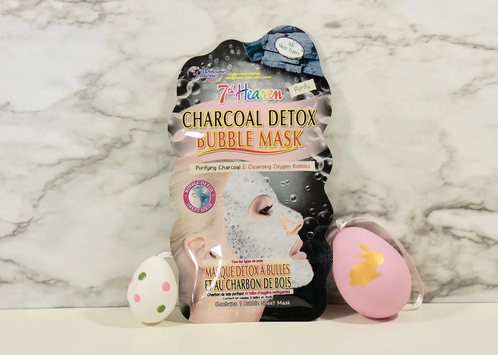 7th Heaven Charcoal Detox Bubble MaskDSC01019.jpg