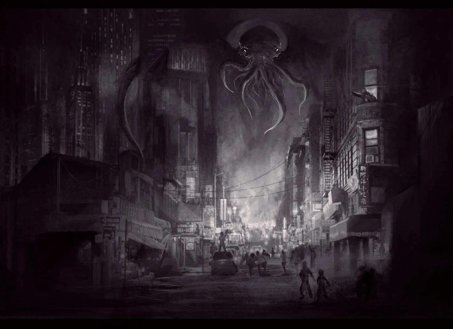 cthulhuic.jpg