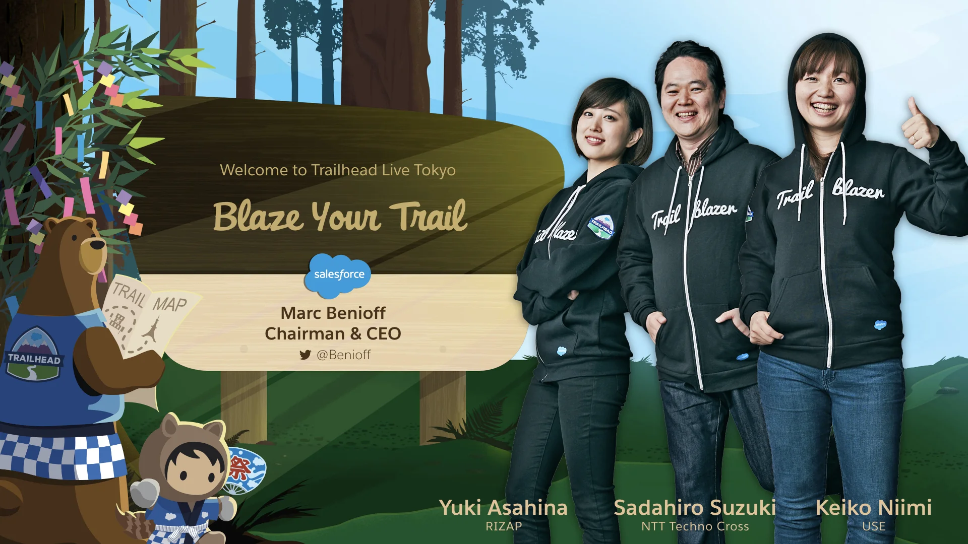 Trailhead Live Tokyo.002.jpeg