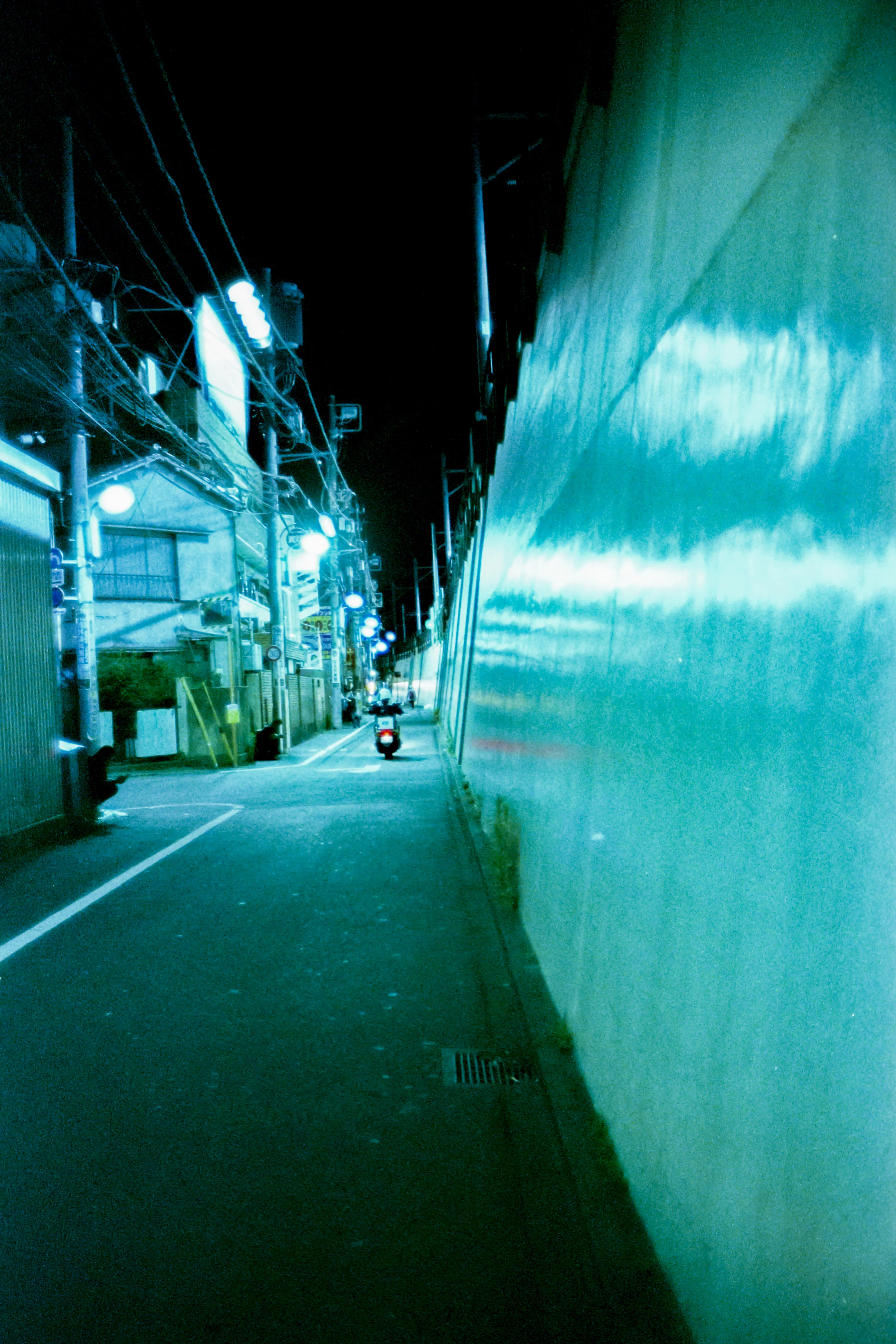 Near Shin-Okubo Station, Tokyo, Japan