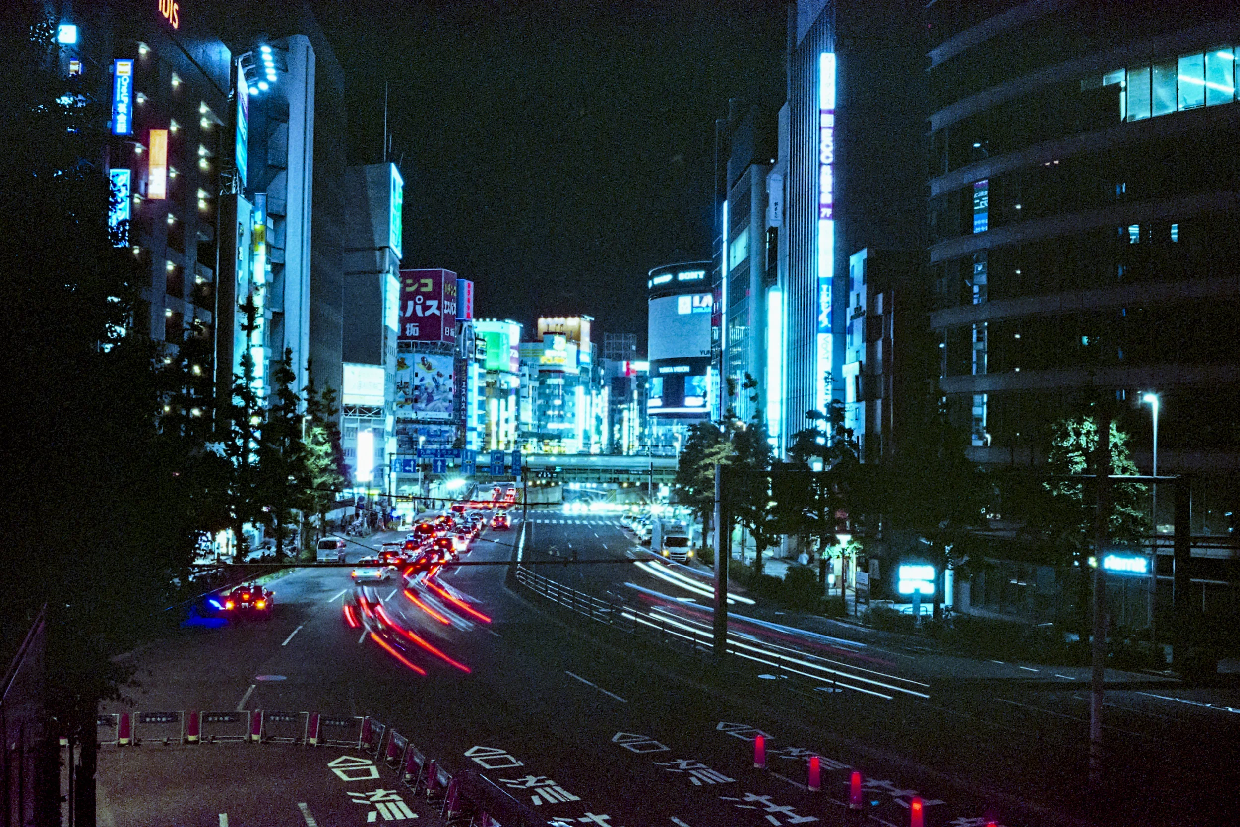 Near Shinjuku Station, Tokyo, Japan