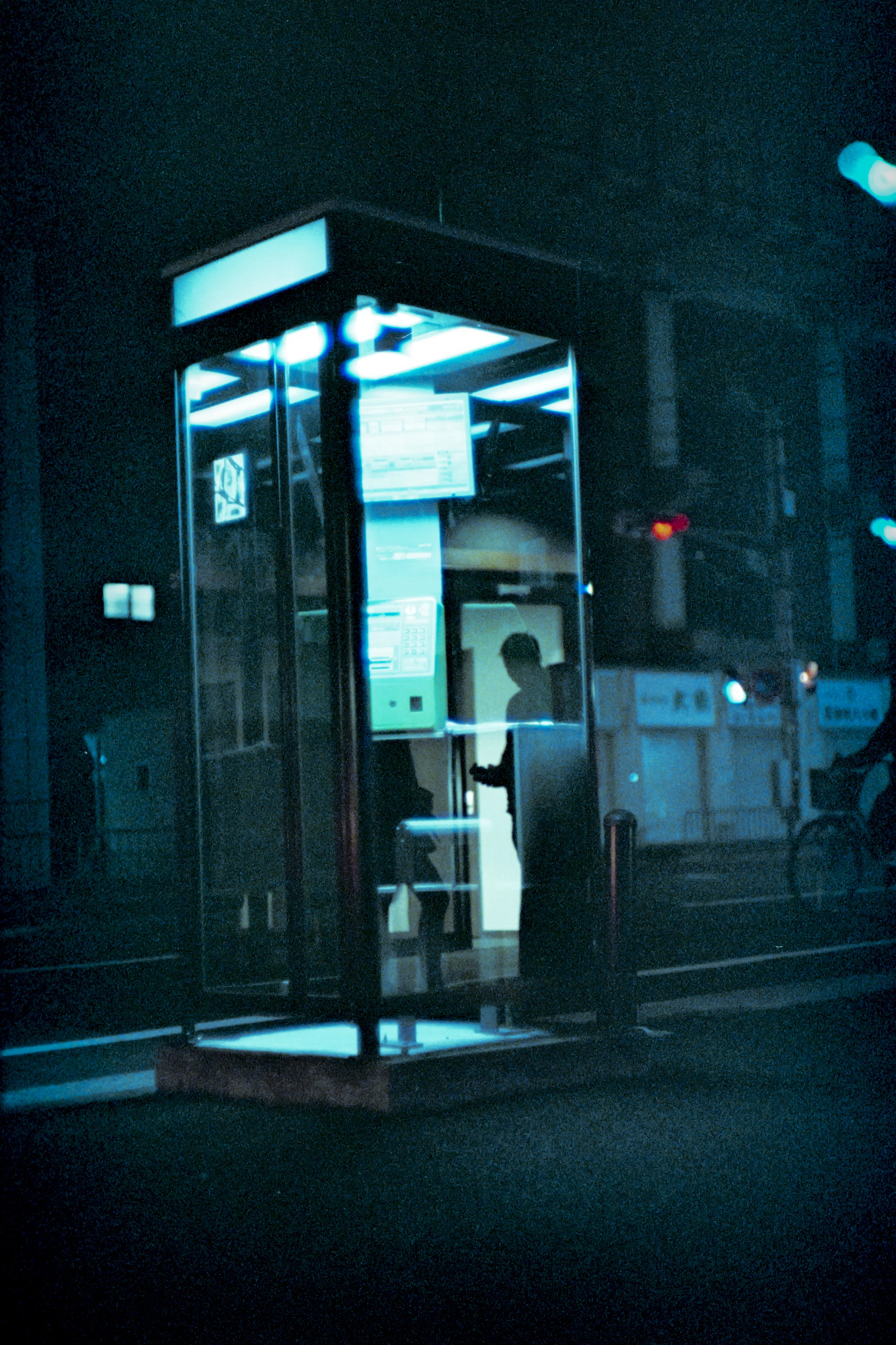 Near Kyoto Station, Kyoto, Japan