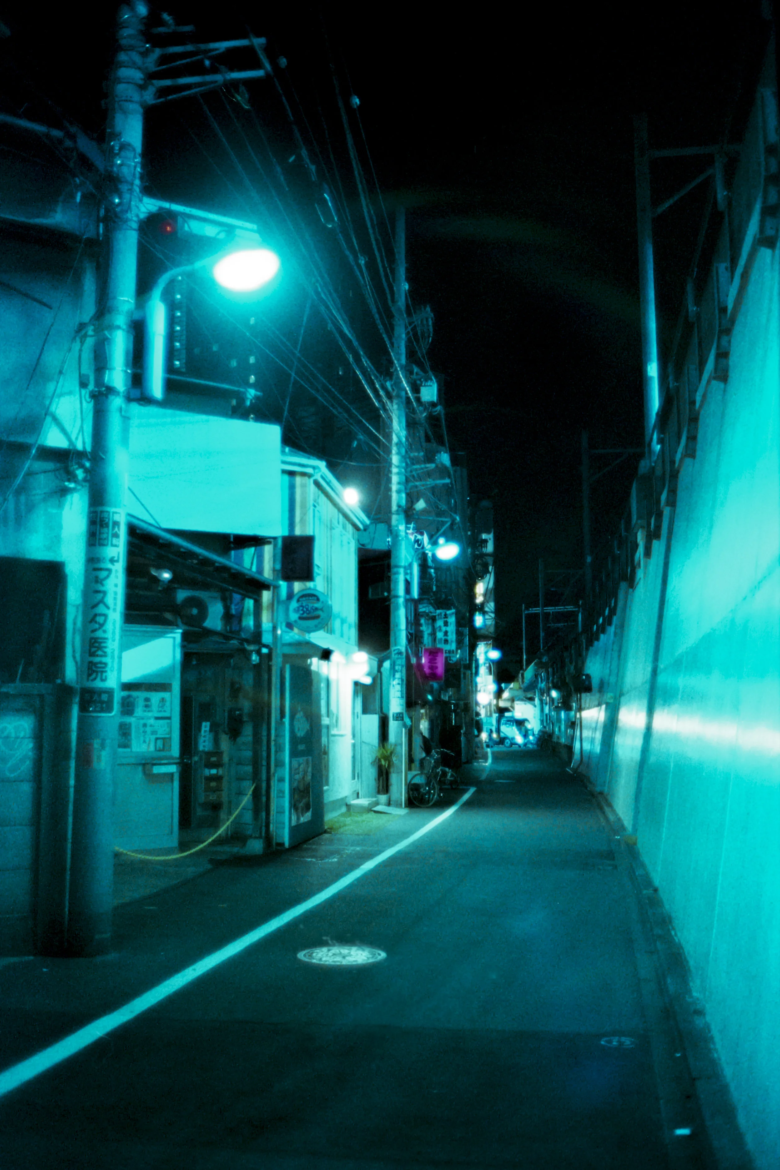 Near Shin Okubo Station, Tokyo, Japan