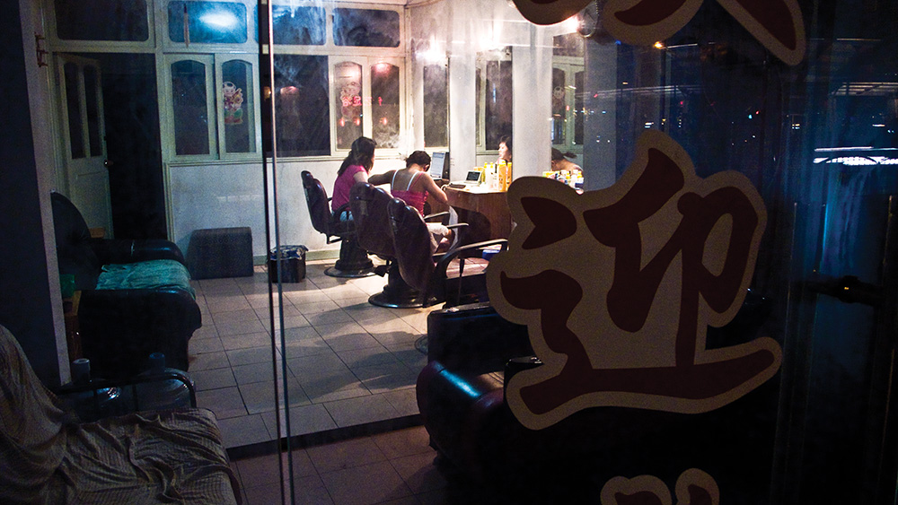 massage-parlour-CMYK.jpg