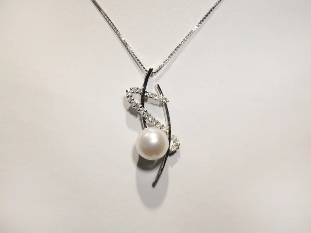 Pearl and Diamond Pendant