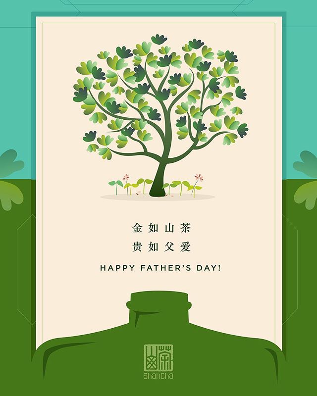Camellia is precious 🌱, father's love is priceless ❤️ Happy Father's Day! .
.
.
#fathersday #fatherlove #camellia #camelliaoil #healthylifestyle #instart #instadesign #holidaycards #greenlove #oil #oliveoil #ecofriendly #healthycooking #father's day