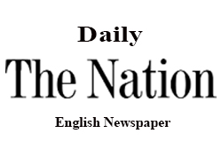 The Nation (Pakistan)