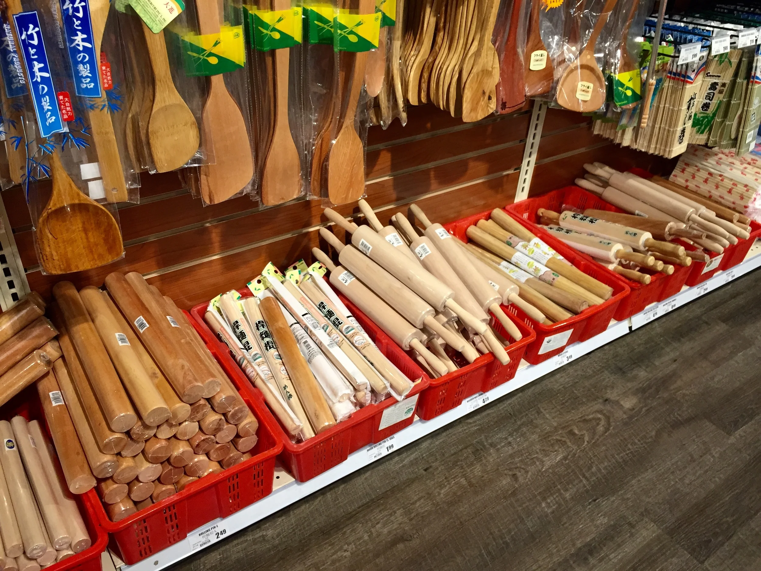 What's a Chinese Rolling Pin? — Chinese Soul Food