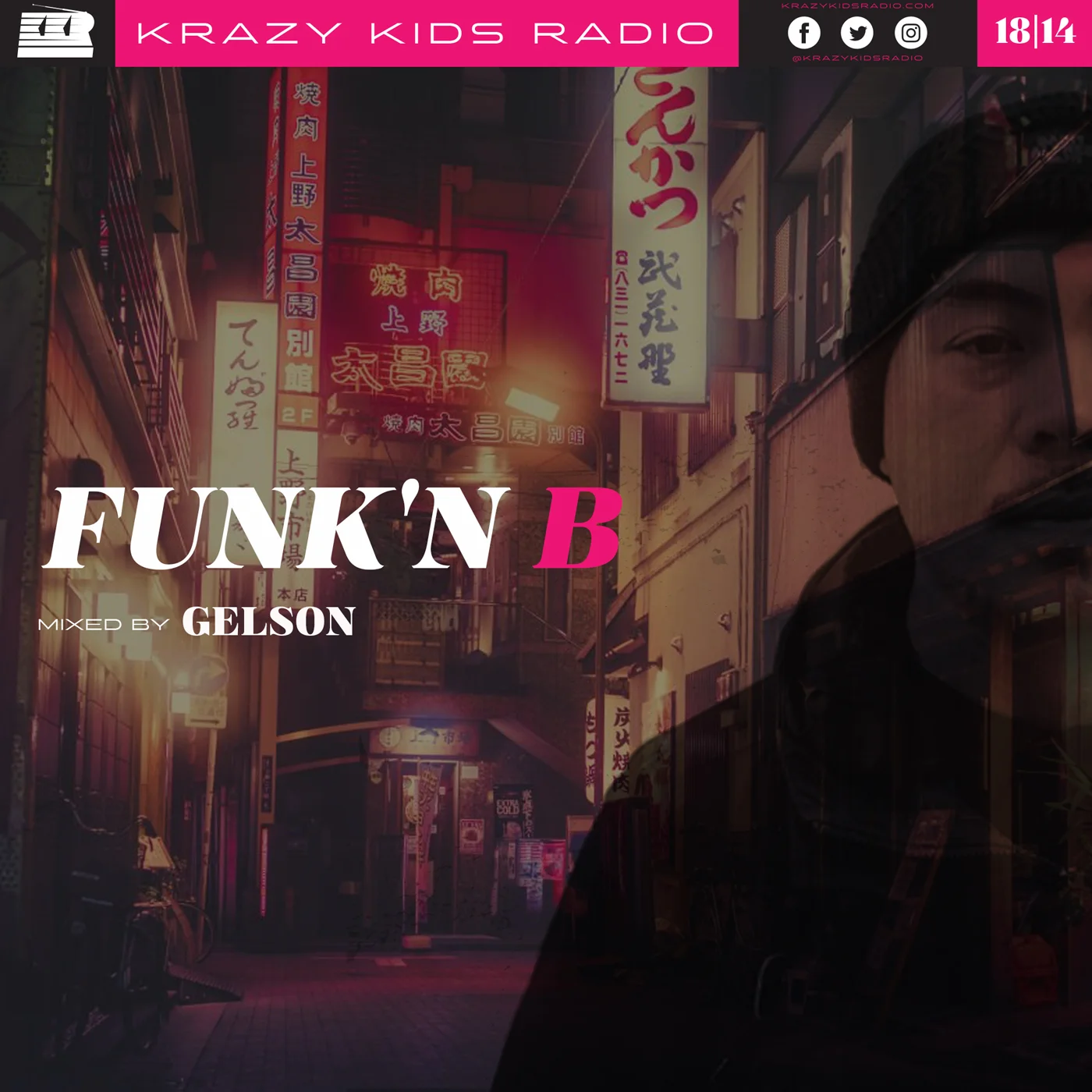 KKR_FUNK'N-B.jpg