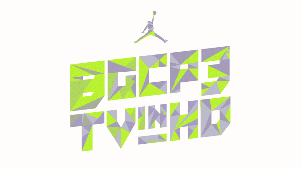 BGCP3_logo_loop001.gif