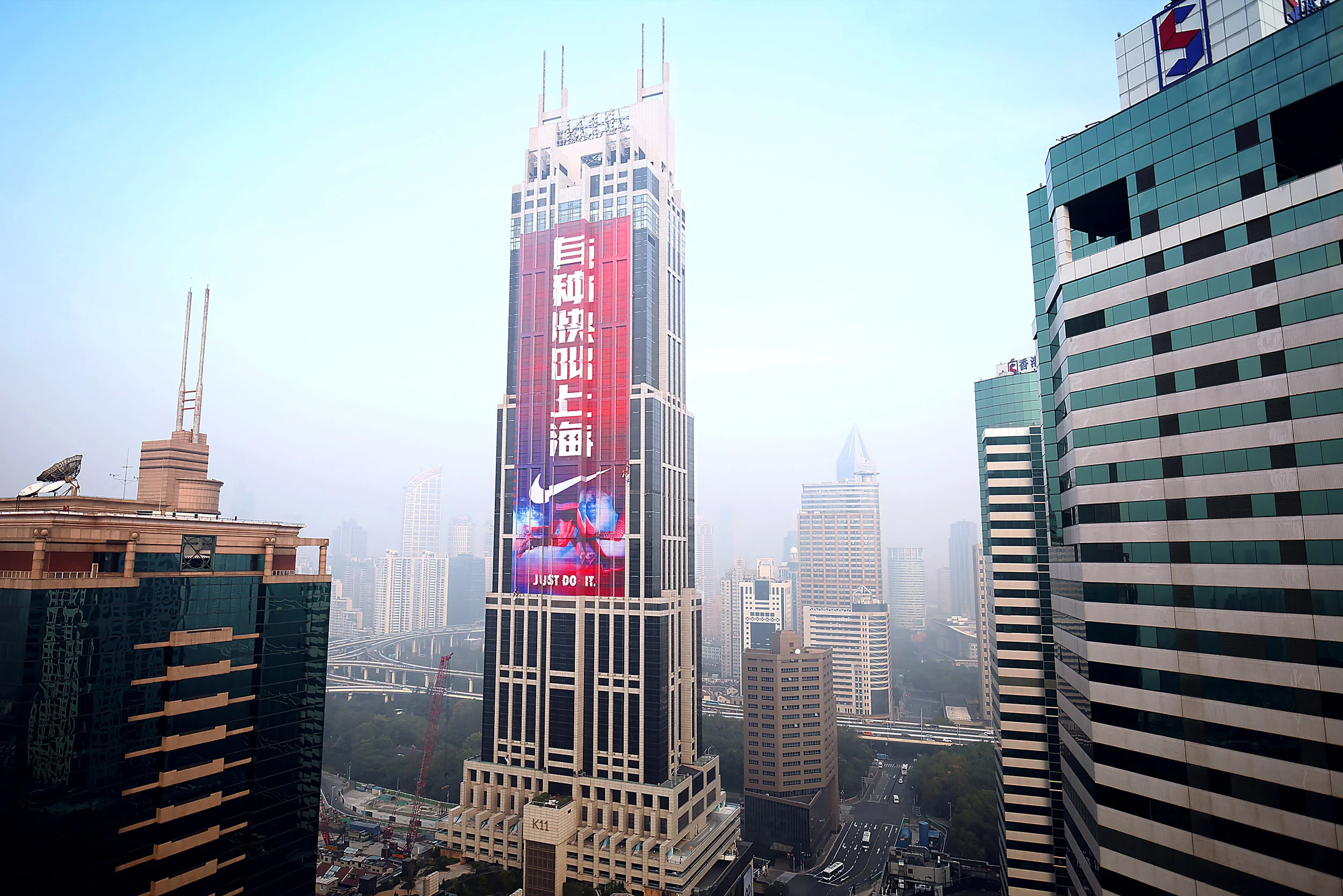 (There's a Fast called Shanghai.)