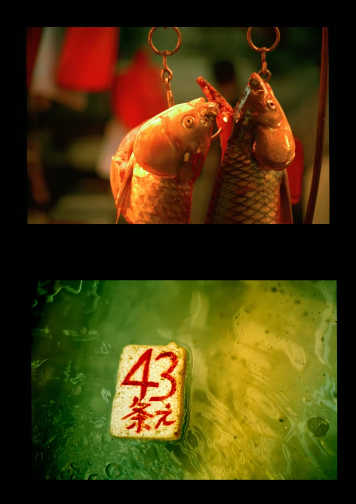 Reds Of Hong Kong-5.jpg