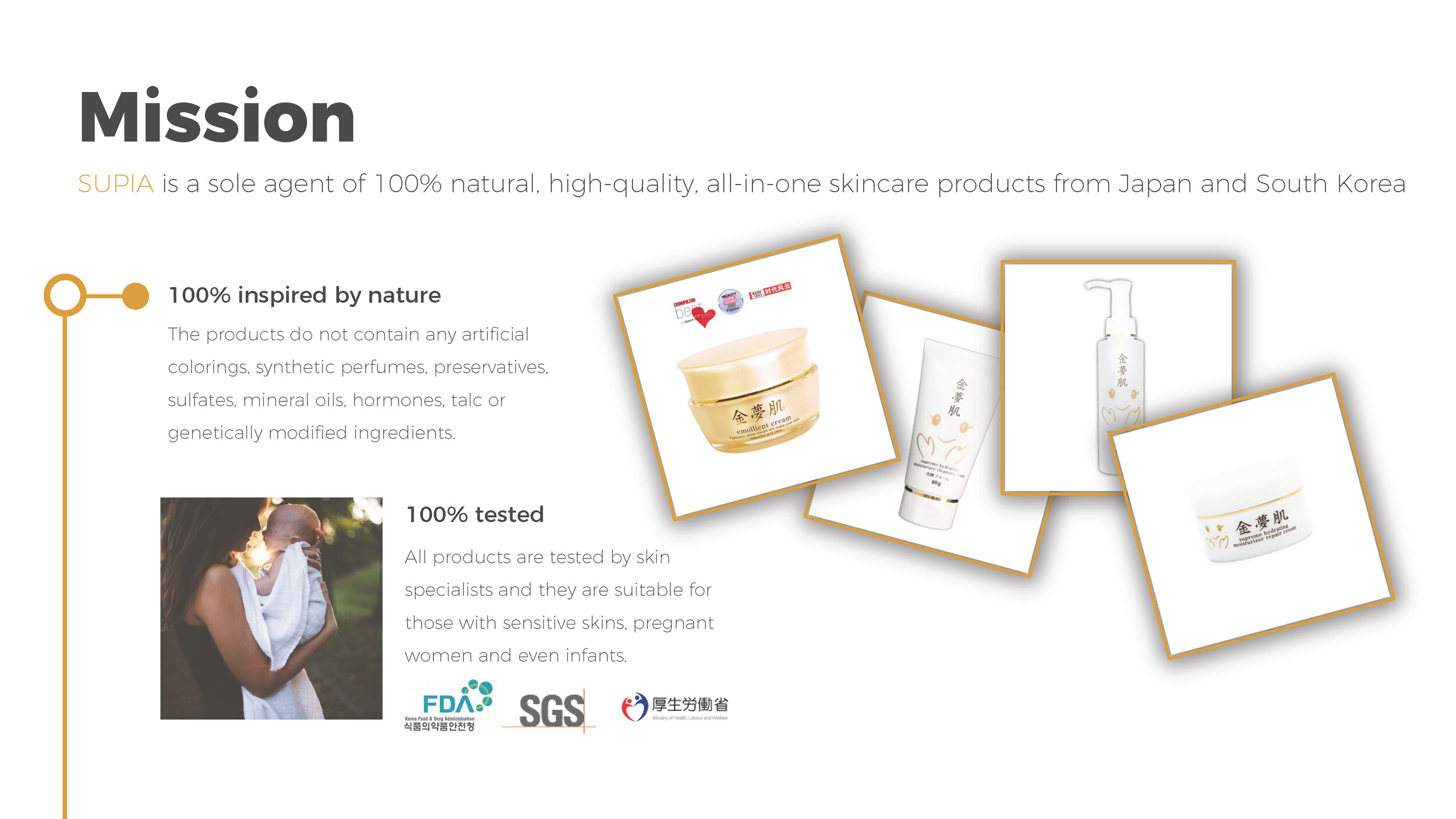 pitchdeck_cosmetics_skin_supia_rfs_Page_02.jpg