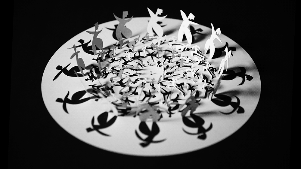  72 Dancers is a short film that is based off of an early animation tool called a phenakistoscope. It is a single sheet of paper that has been cut and filmed to create a looping animation.  This project was for a sound performance series featuring 40