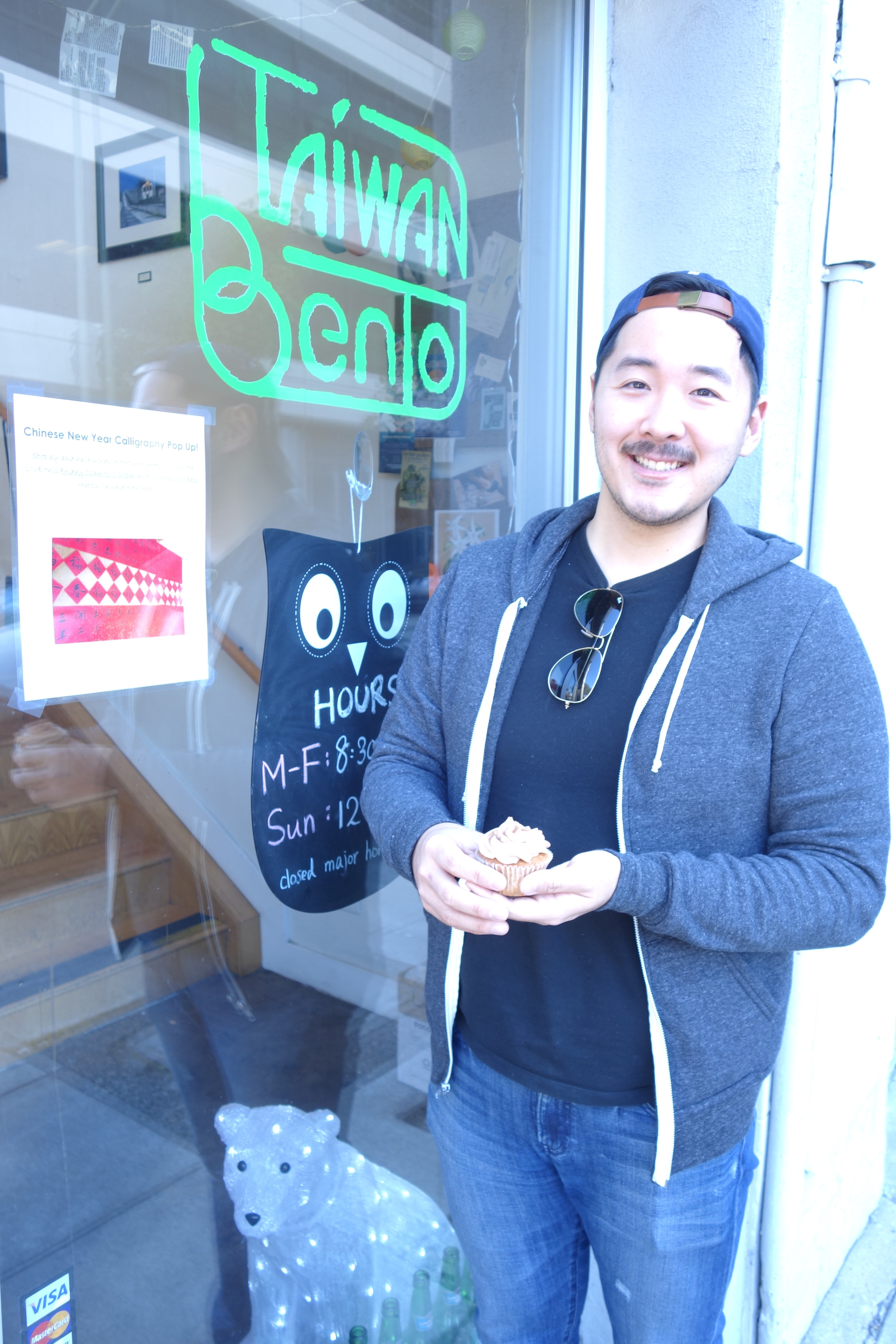 Wenter Shyu in front of Taiwan Bento.