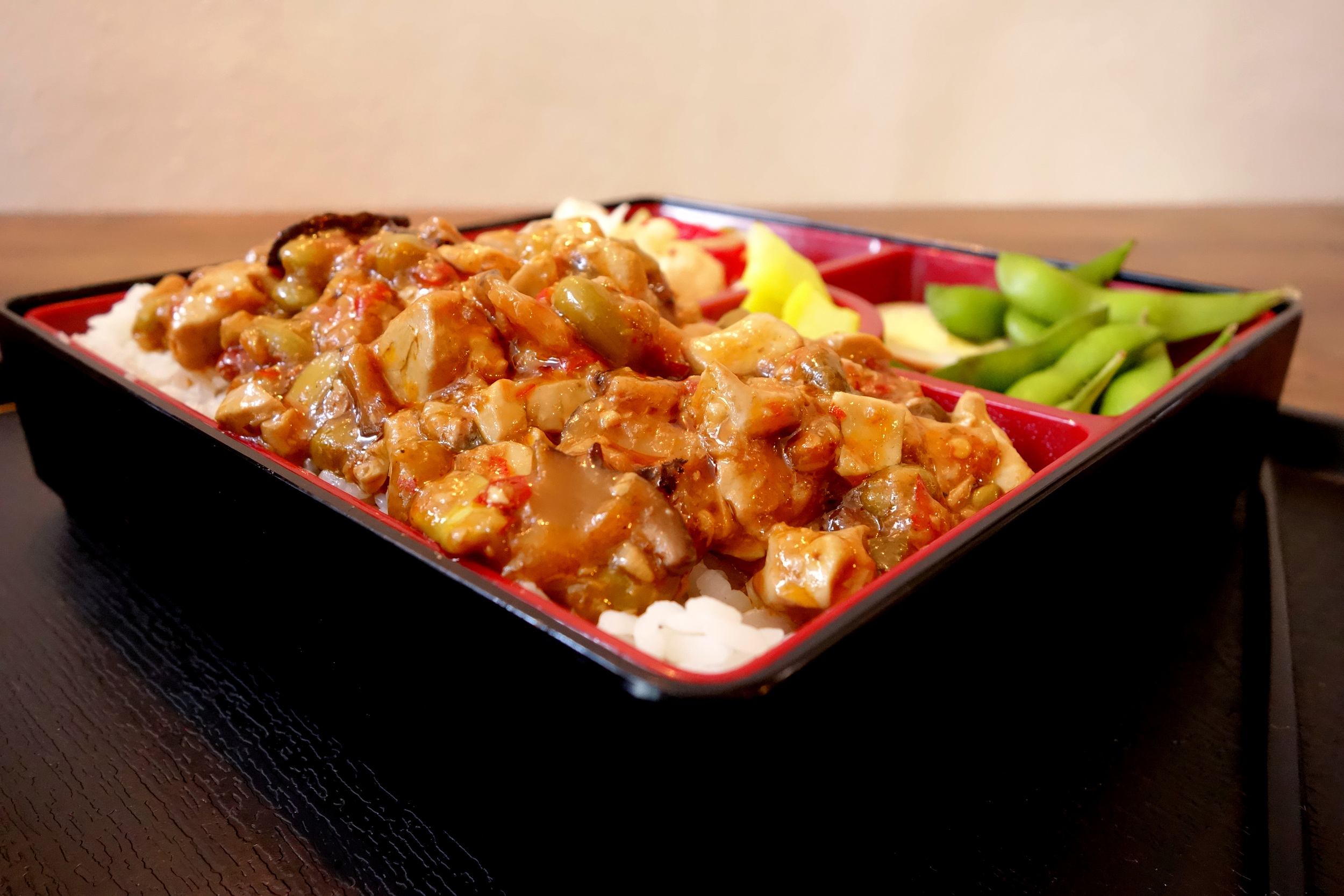 Tofu Bento at Taiwan Bento.
