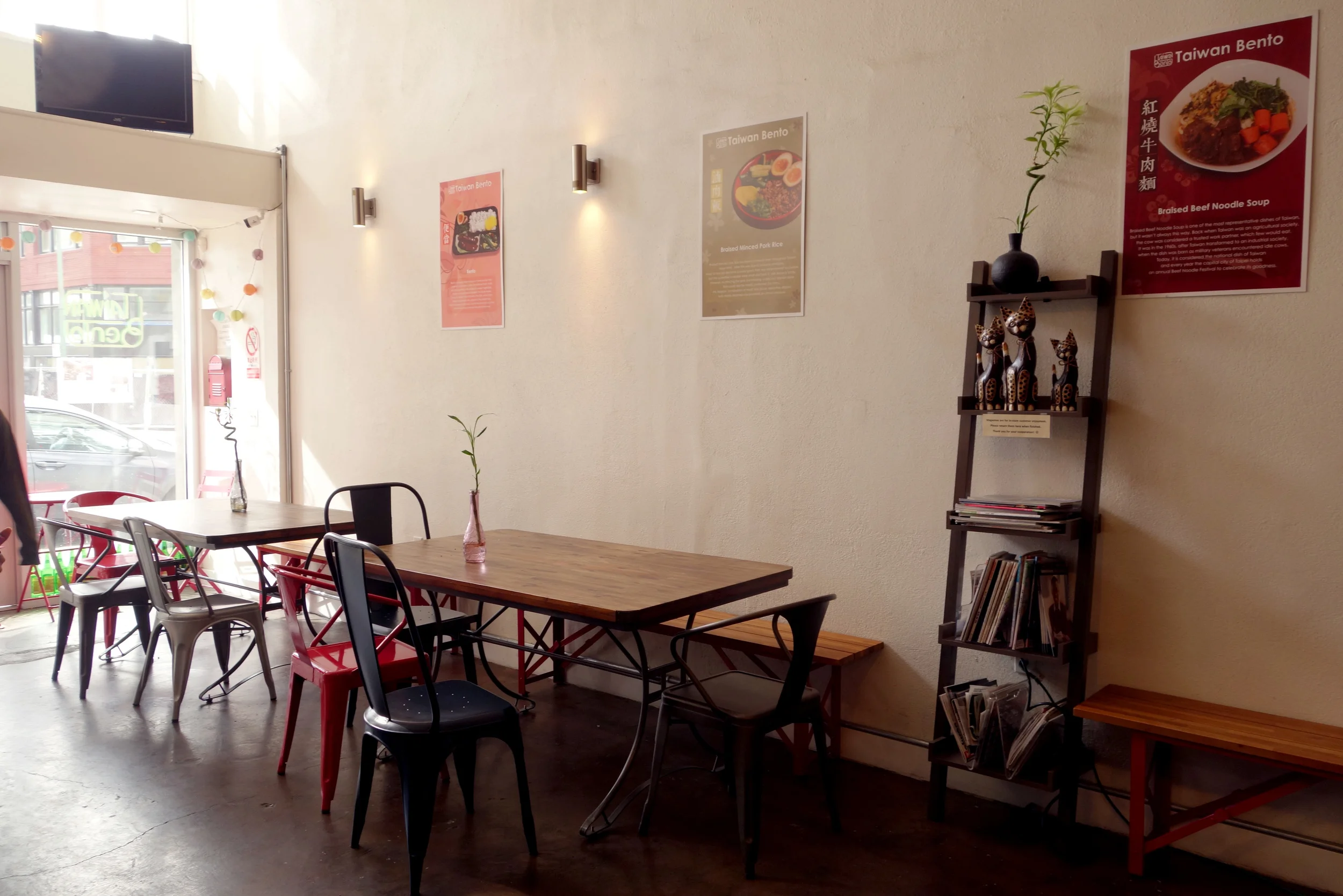 Inside Taiwan Bento in Oakland, California. 2016.