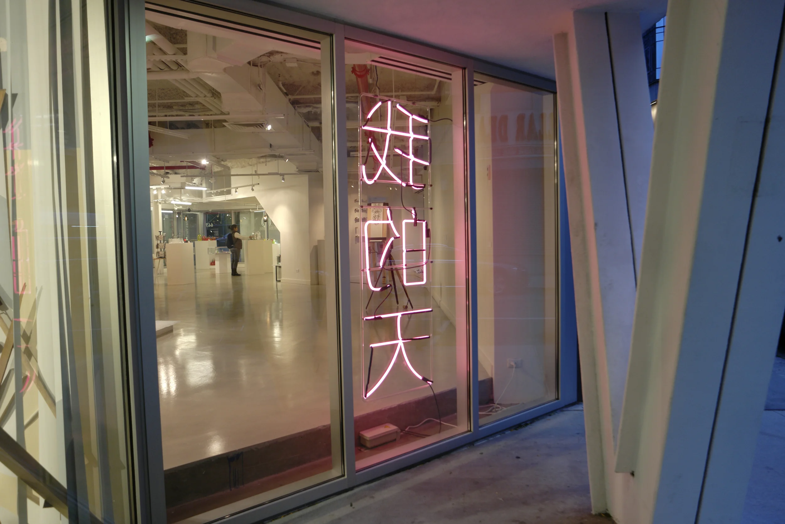  Vanessa Badziong, quick capture 