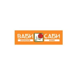 ваби-саби