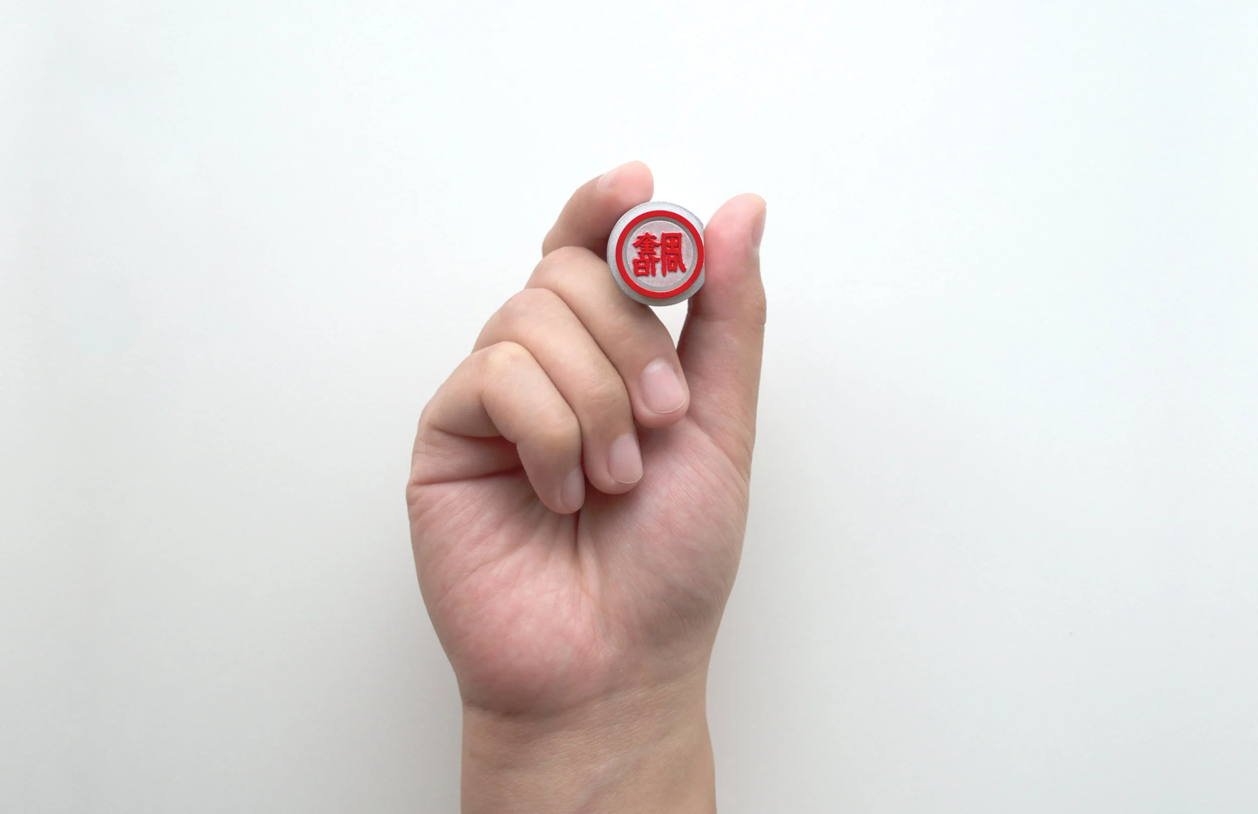 Seal Stamp - 4.jpg