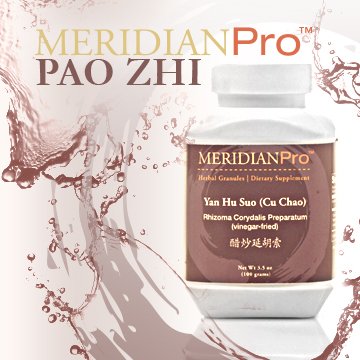 sideimage_meridianpro_paozhi.jpg