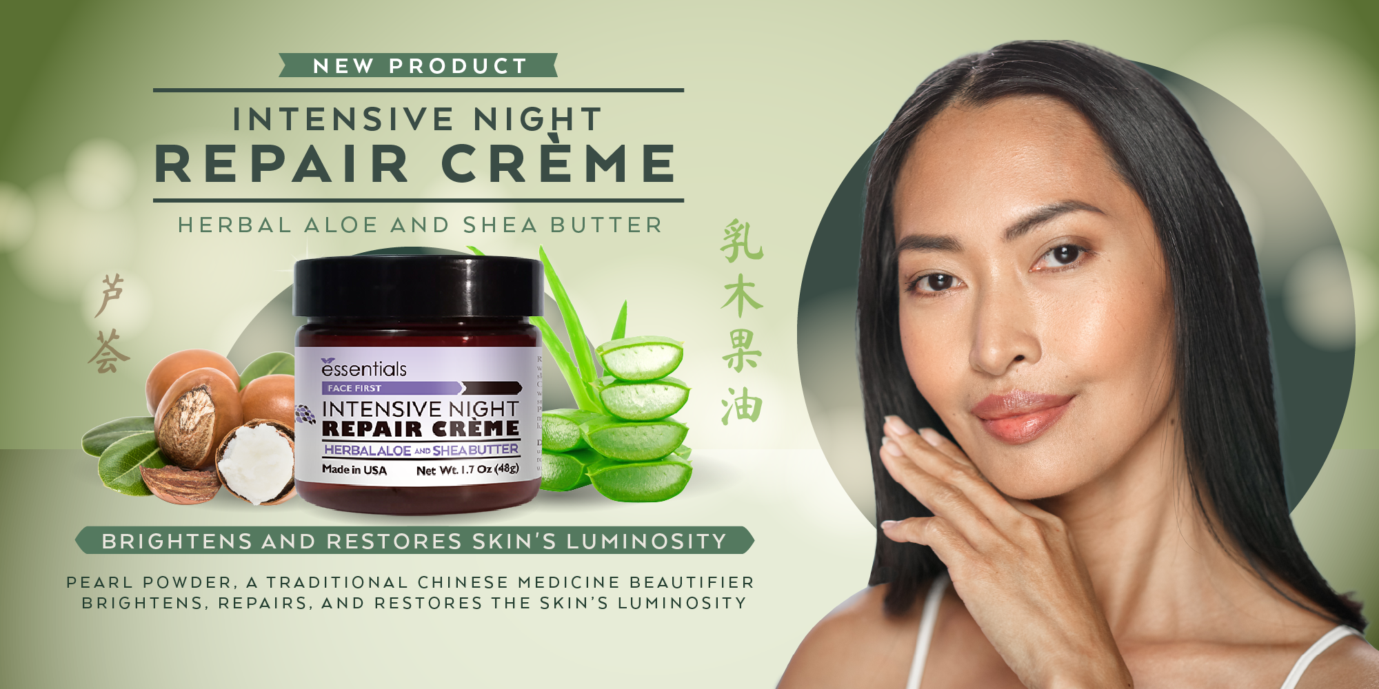 Meridian Essential - Face - Night Creme - 2000x1000_2.png