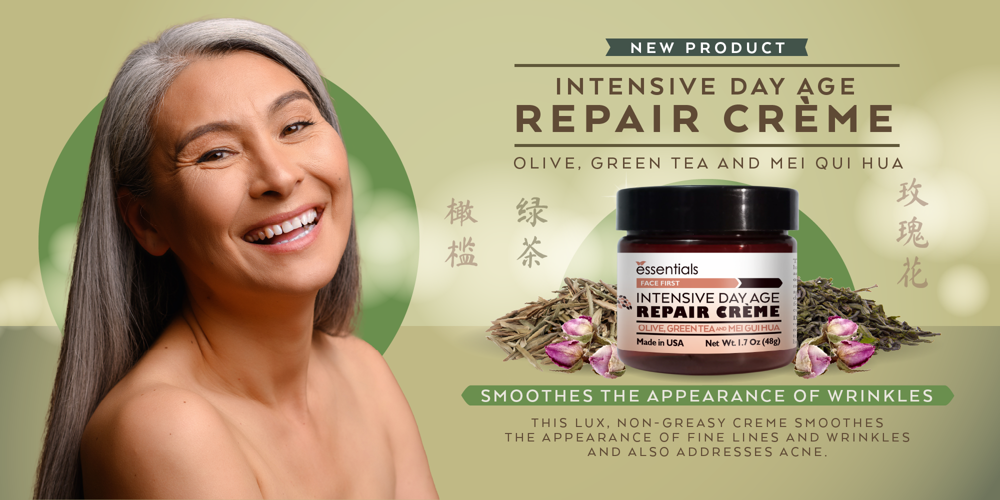 Meridian Essential - Face - Day Creme - 2000x1000 .png