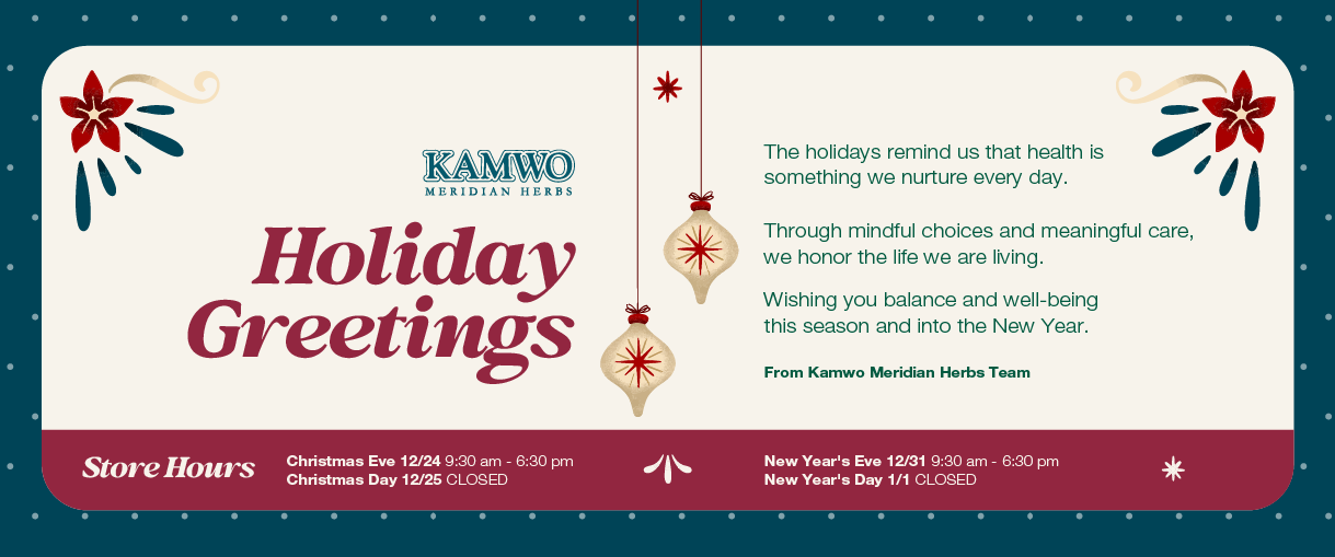 Carousel Kamwoherbs.png