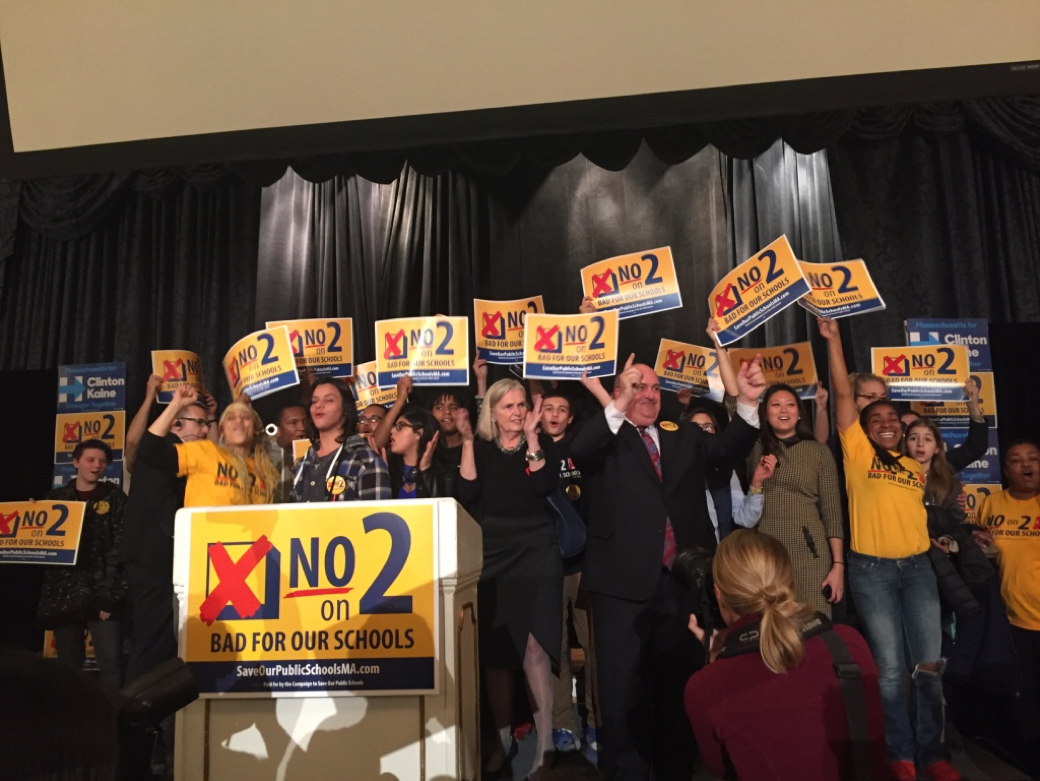 no on 2.png
