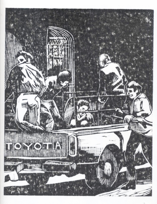 Snatch Operation